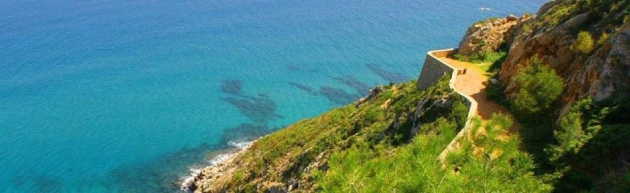 Atico Puerto Lejlighed Dénia Eksteriør billede